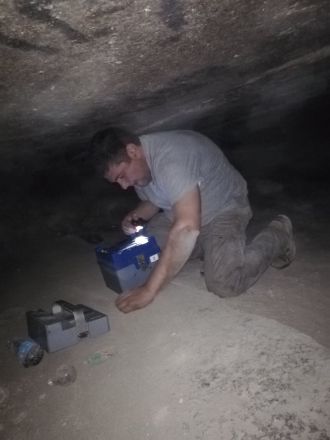 The microtremor survey equipment