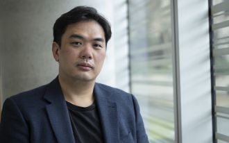 Sydney Horizon Fellow Dr Tingrei Tan