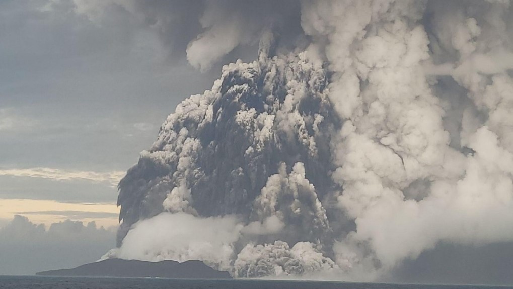 Tonga Geological Services