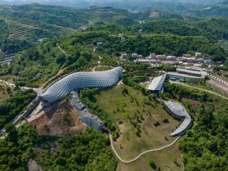 Aerial view of Qinglongshan Dinosaur Egg Fossil Site