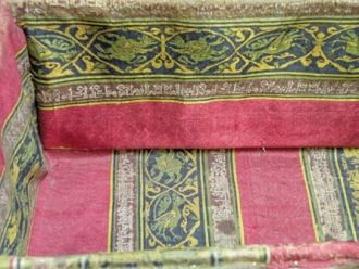 Silk samite with Islamic calligraphy