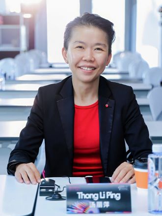 Associate Professor Li Ping Thong