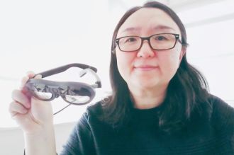 Professor Gretchen Geng 