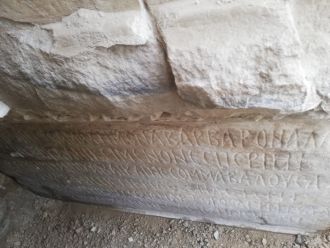 Mysterious Greek inscription found beneath a mosque in Syria