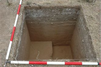 Figure 7. Square A, Murrawong (2008).