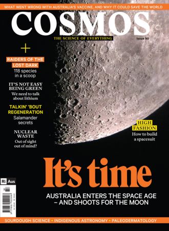 COSMOS cover