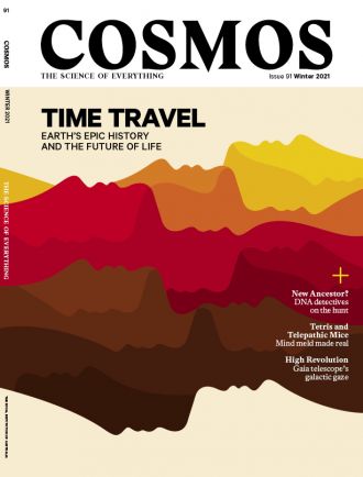 COSMOS cover