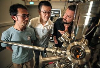 Nanyang scanning tunneling microscope