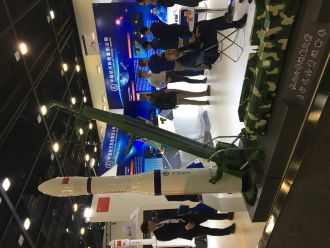 IAC Conference image 2
