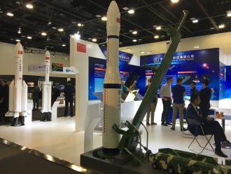 IAC Conference image 3