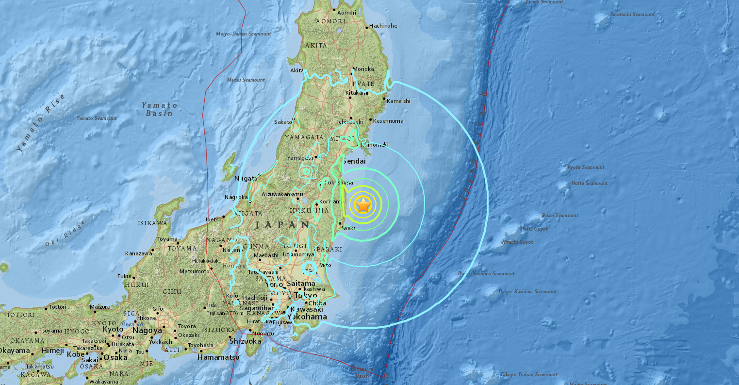 USGS