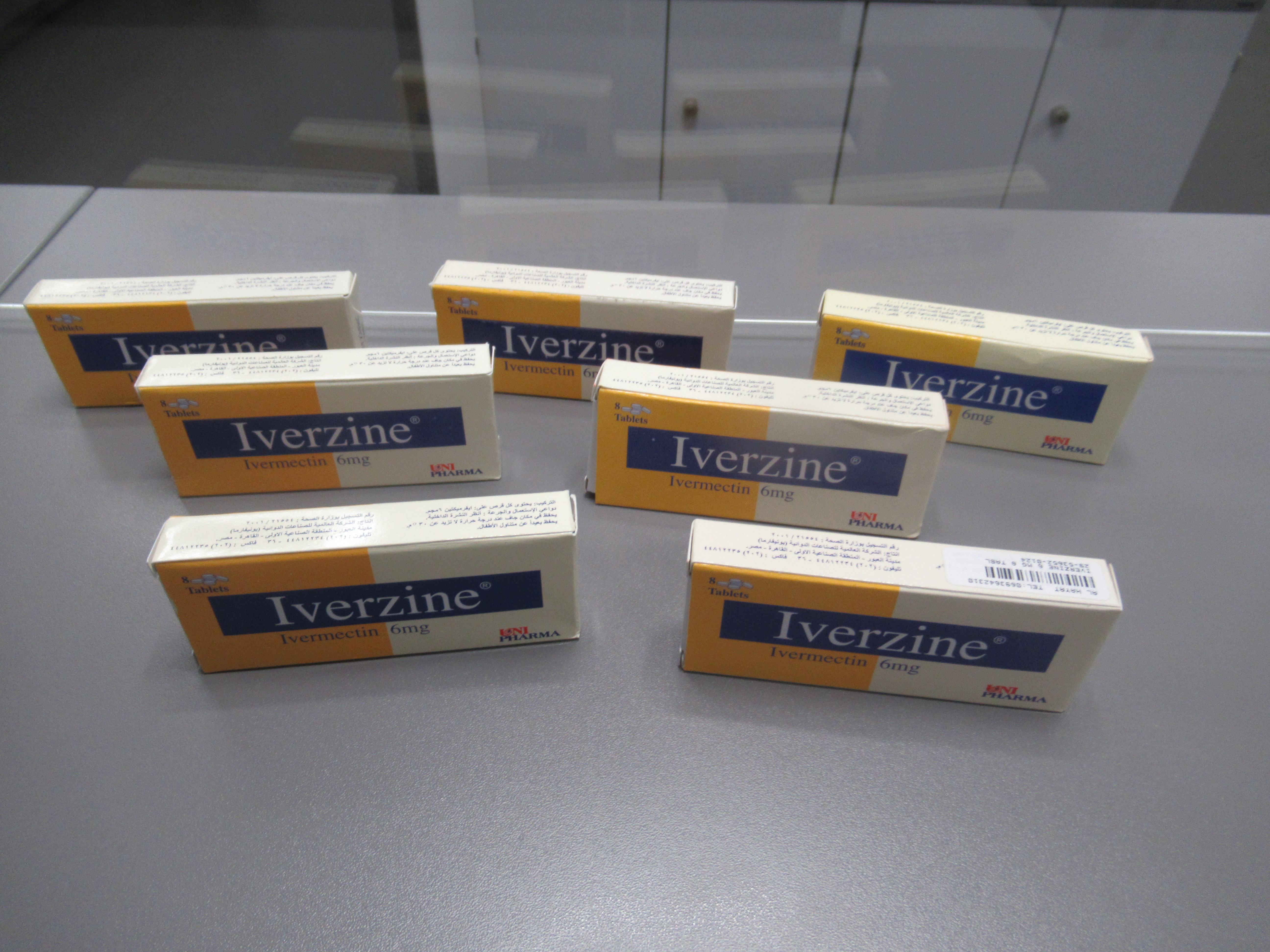 Bundesministerium für Finanzen, CC BY 2.0 <https://creativecommons.org/licenses/by/2.0>, via Wikimedia Commons