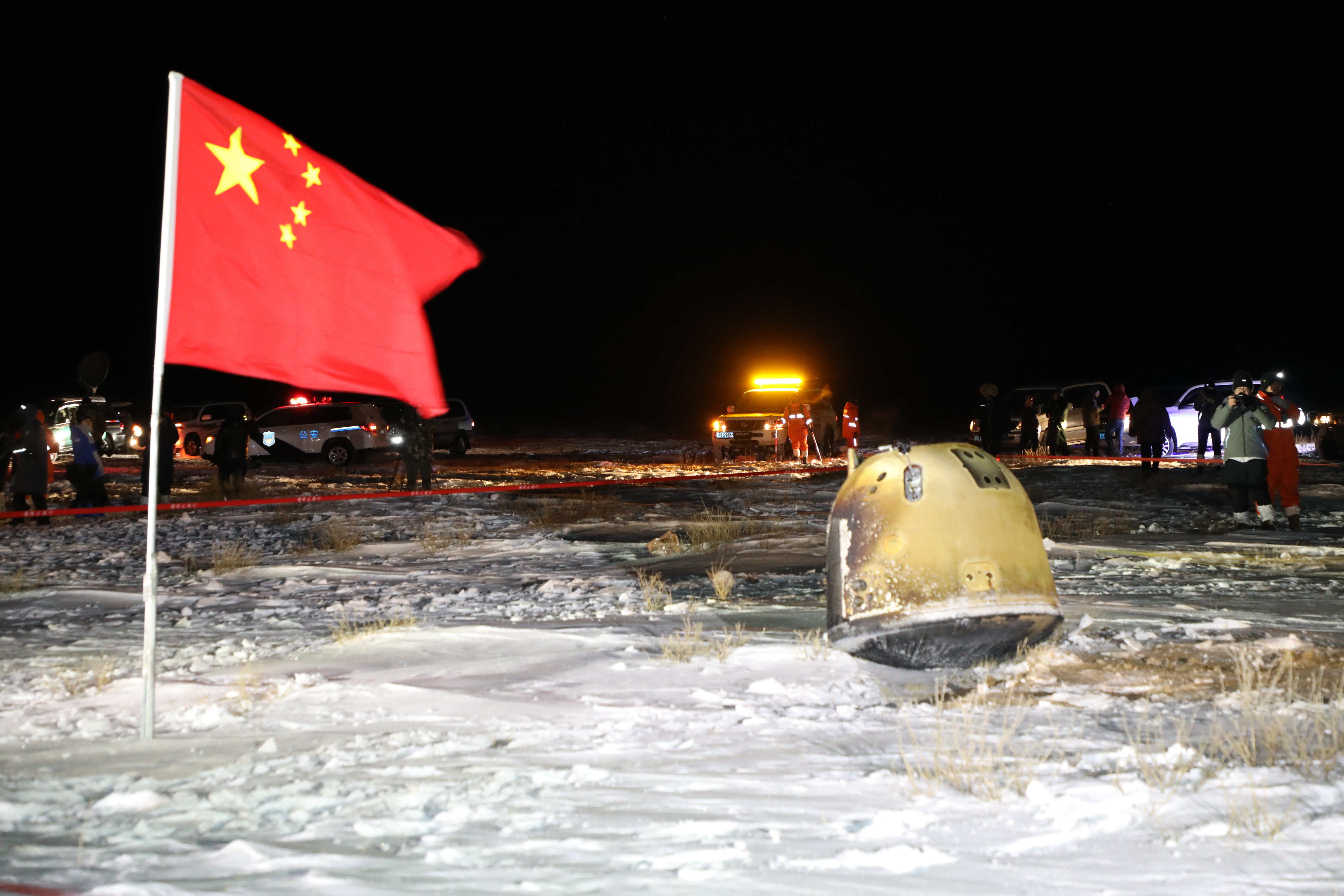 Chang'e-5 return capsule containing the lunar samples. Credit: the Chinese National Space Agency
