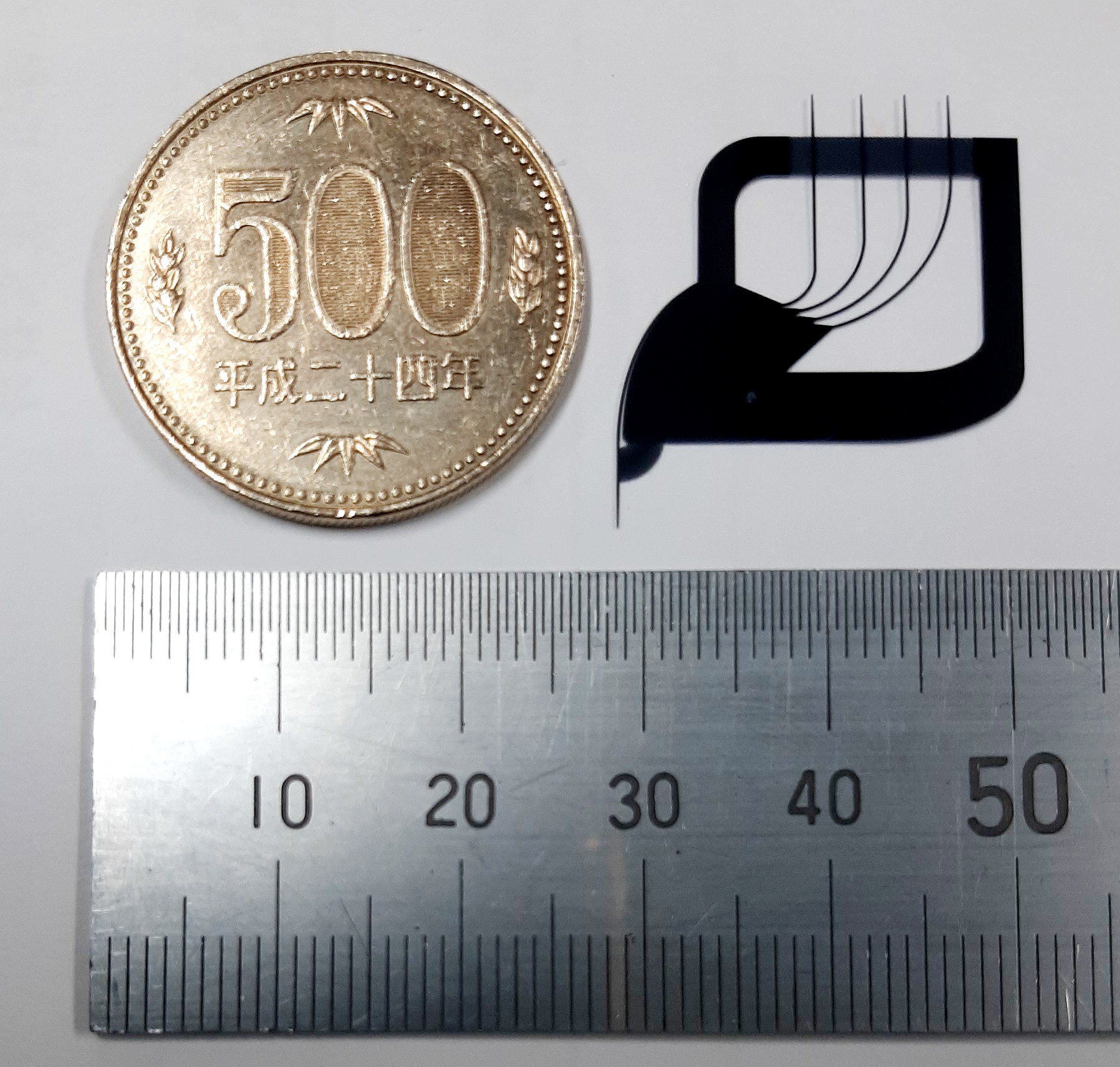 Photograph of the silicon multiplexer