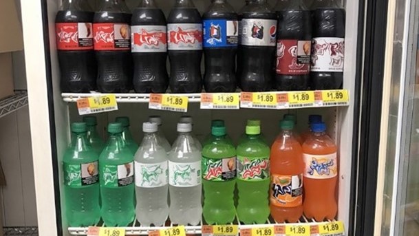 Photographs of UNC Mini Mart during a trial evaluating graphic health warnings for sugary drinks. Image Credit: Hall MG et al., 2022, PLOS Computational Biology (CC BY 4.0, https://creativecommons.org/licenses/by/4.0/)