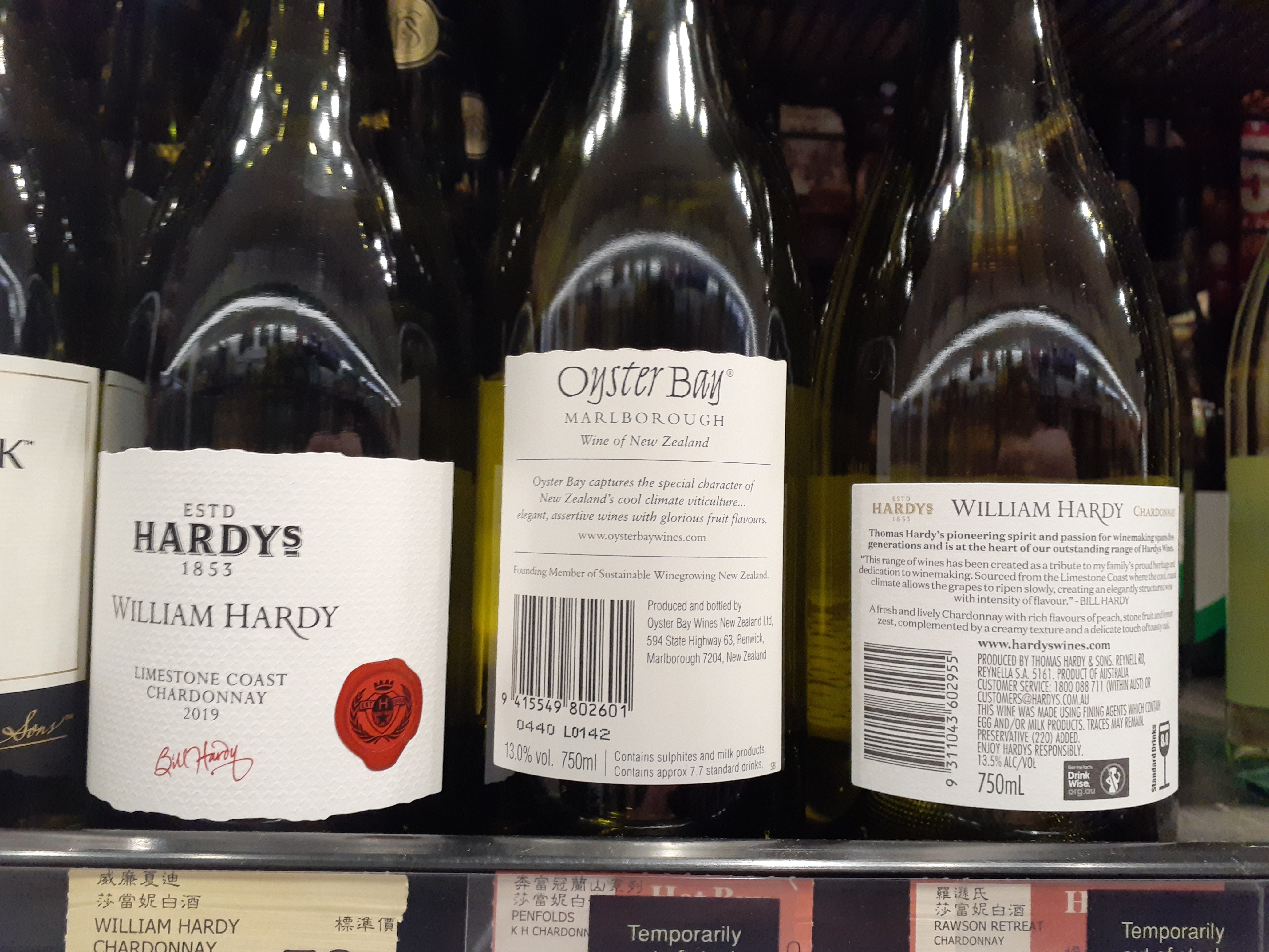 Sungie HAU atimood, CC BY-SA 4.0 <https://creativecommons.org/licenses/by-sa/4.0>, via Wikimedia Commons